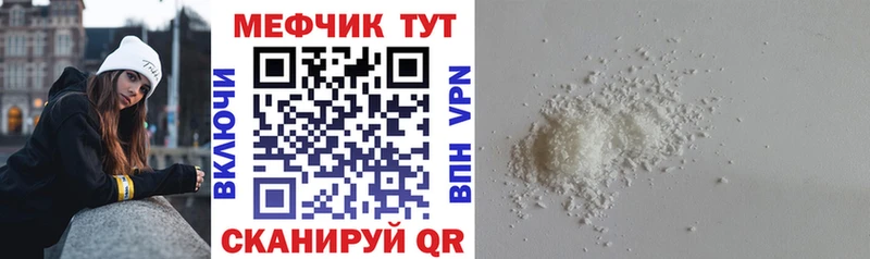 Какие есть наркотики Вичуга Бошки Шишки КОКАИН АМФЕТАМИН Меф Альфа ПВП