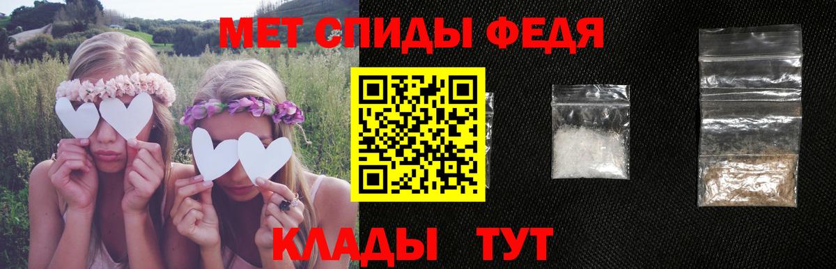 Amphetamine 97%  АМФЕТАМИН  АМФ  Вичуга 