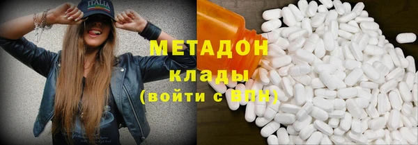 хмурый Магадан