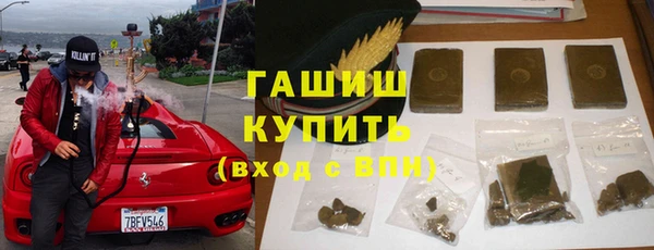 не бодяженный Магас