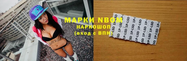 spice Майский