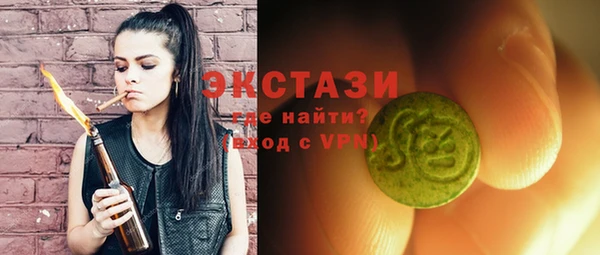 хмурый Магадан