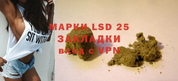 хмурый Магадан