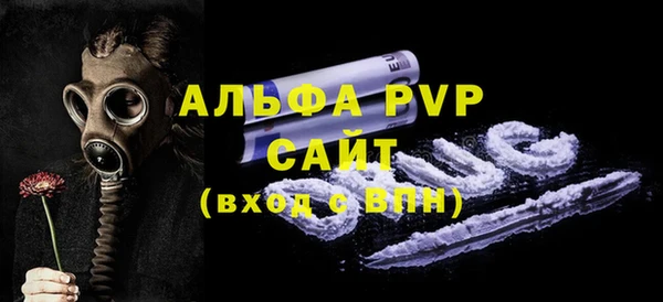 не бодяженный Магас
