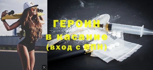 мефедрон мука Медвежьегорск
