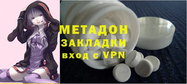 хмурый Магадан