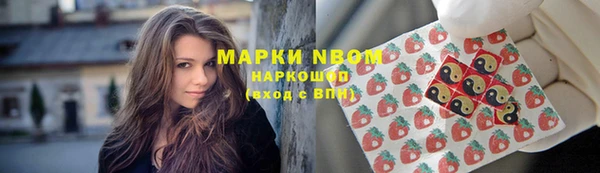 spice Майский