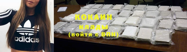 хмурый Магадан