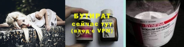 spice Майский