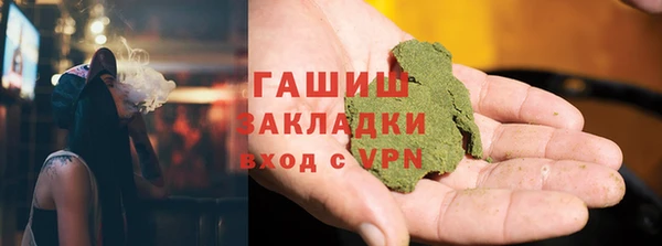 spice Майский