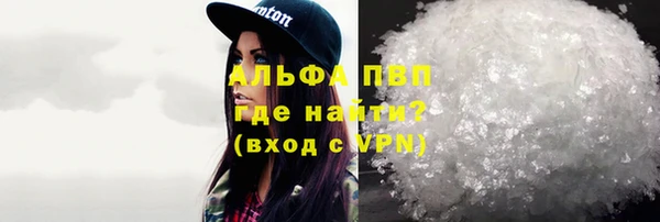 spice Майский