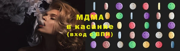 мефедрон мука Медвежьегорск