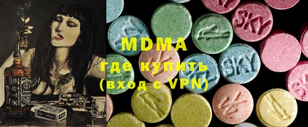 spice Майский