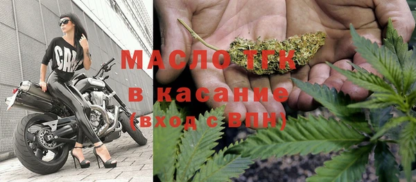 меф VHQ Медногорск