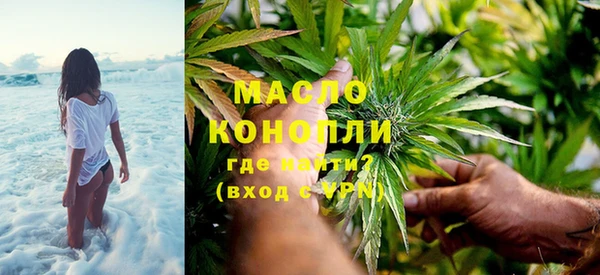 не бодяженный Магас