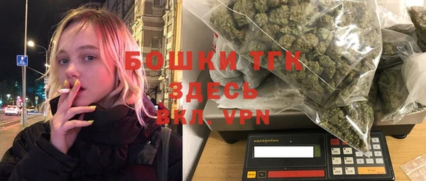 spice Майский