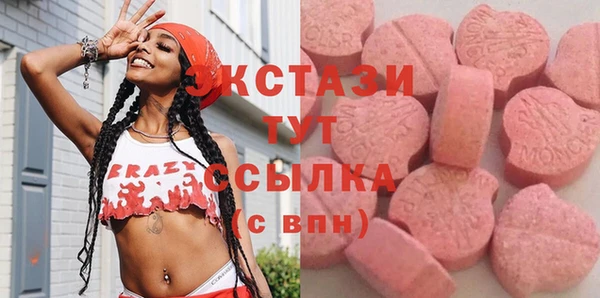 хмурый Магадан