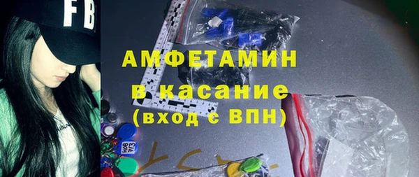 гашиш Вязники