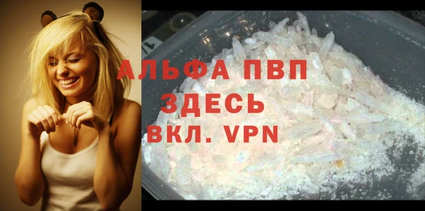 мет Мегион