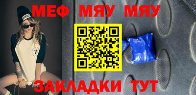 синтетический гашиш Бугуруслан