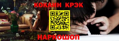ПСИЛОЦИБИНОВЫЕ ГРИБЫ Бузулук