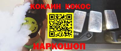 ПСИЛОЦИБИНОВЫЕ ГРИБЫ Бузулук