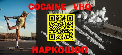 скорость Будённовск