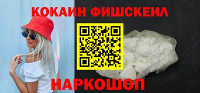 ПСИЛОЦИБИНОВЫЕ ГРИБЫ Бузулук