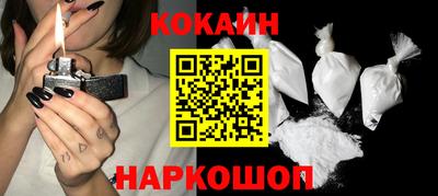 синтетический гашиш Бугуруслан