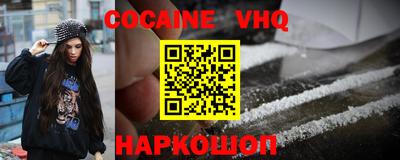 синтетический гашиш Бугуруслан