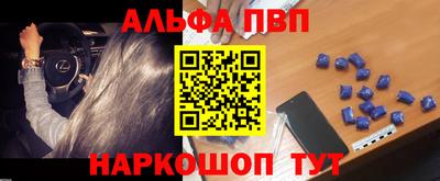 скорость Будённовск