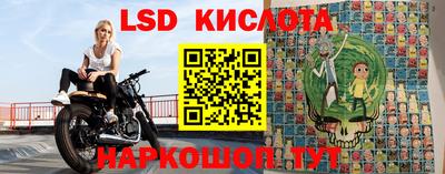 синтетический гашиш Бугуруслан