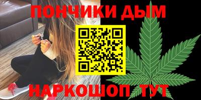 меф VHQ Волжск