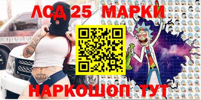 мефедрон мука Балаково