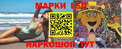 мефедрон Балашиха