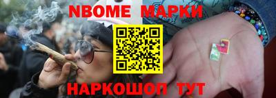 амфетамин Абакан