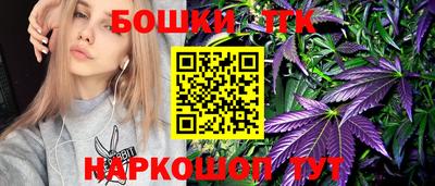 мефедрон мука Балаково