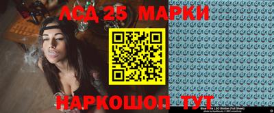 мефедрон Балашиха