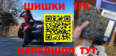 гидропоника Азнакаево