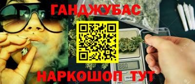 ПСИЛОЦИБИНОВЫЕ ГРИБЫ Бузулук