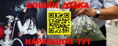 скорость Будённовск