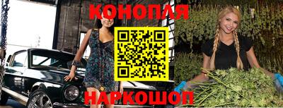 гашиш Балахна