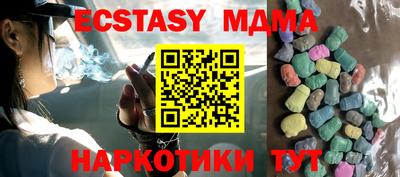 ПСИЛОЦИБИНОВЫЕ ГРИБЫ Бузулук