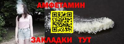ПСИЛОЦИБИНОВЫЕ ГРИБЫ Бузулук