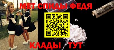 ПСИЛОЦИБИНОВЫЕ ГРИБЫ Бузулук