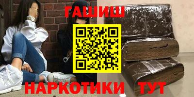 ПСИЛОЦИБИНОВЫЕ ГРИБЫ Бузулук