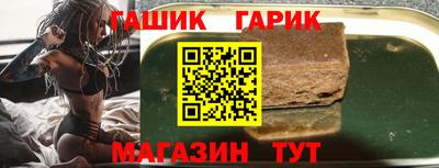 скорость Будённовск
