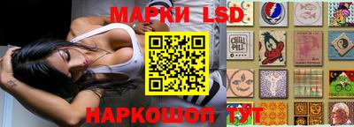 мефедрон мука Балаково