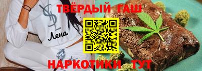 мефедрон мука Балаково