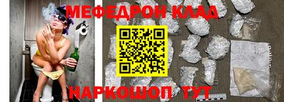 синтетический гашиш Бугуруслан